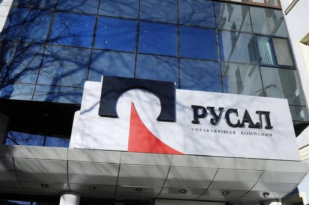 РУСАЛ направил 16,5 млрд рублей в 2022 году на социальные программы
