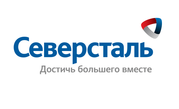 "Северсталь" получила грант более 1 млрд рублей на разработку отечественного ПО