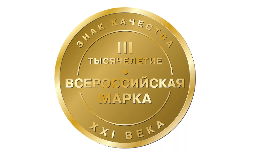 Продукция ММК-МЕТИЗ с Золотым Знаком качества