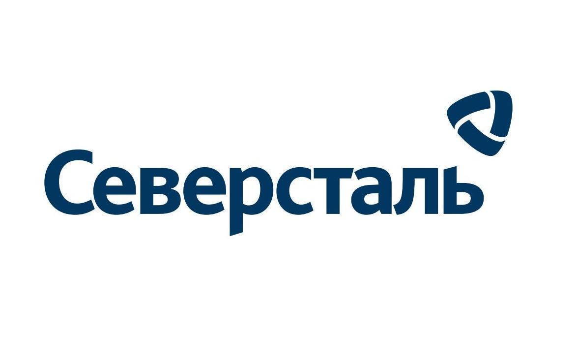 СМЦ «Северстали» в Колпино победил в конкурсе «Лучший сервисный металлоцентр России'2022»
