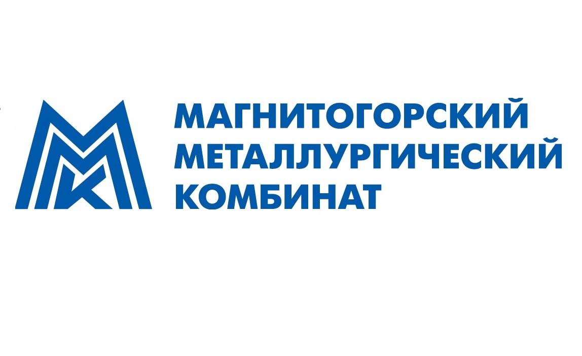 ММК отмечен престижной международной премией S&P Global Platts за помощь Магнитогорску