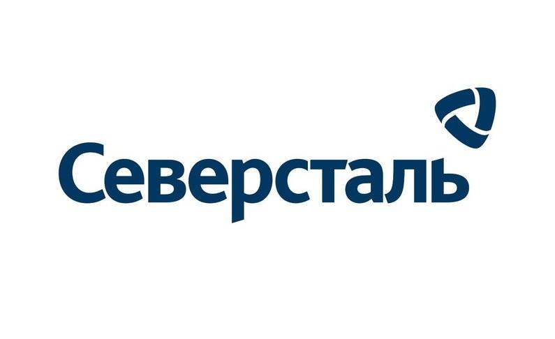 «Северсталь» подписала соглашение с Российским экологическим оператором
