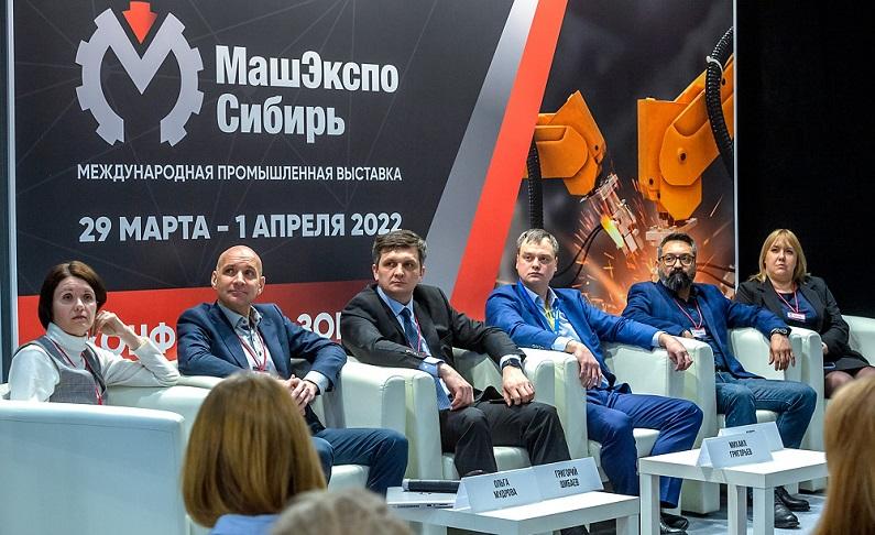 MashExpo Siberia состоится  28 - 30 марта 2023 года
