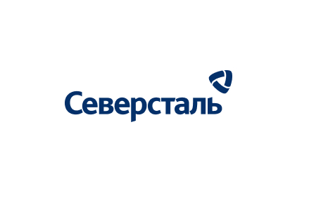 «Северсталь» направила более 460 млн рублей на меры поддержки сотрудников Яковлевского ГОКа, работающих в непростых условиях