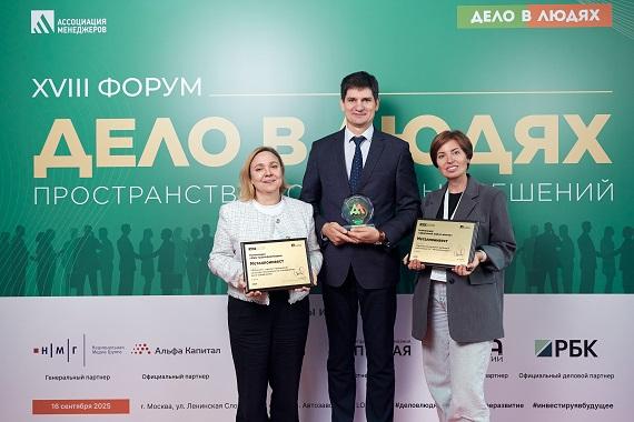 Три проекта Металлоинвеста стали призёрами конкурса «Дело в людях»
